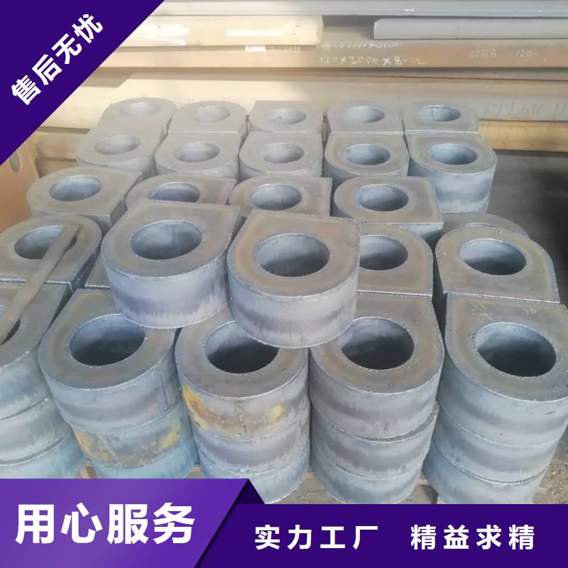 冷拉圆钢视频-湖北省荆门市聚贤丰汇冷拉圆钢可服务区域京山|东宝|恩施|鄂州|黄冈|宜昌|武汉|咸宁|襄阳等