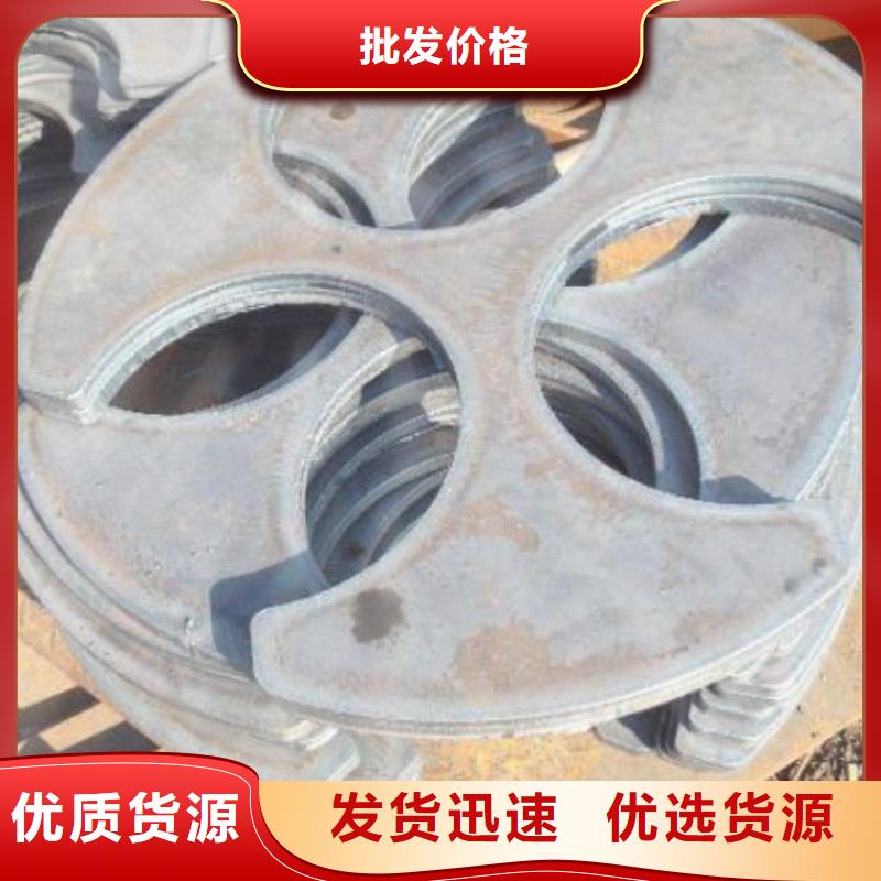 聚贤丰汇冷拉圆钢圆钢_【方管】价格合理企业旺旺