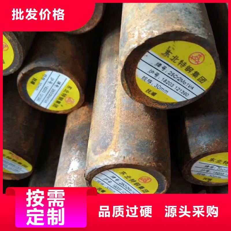 【圆钢】 不锈钢带工期短发货快
