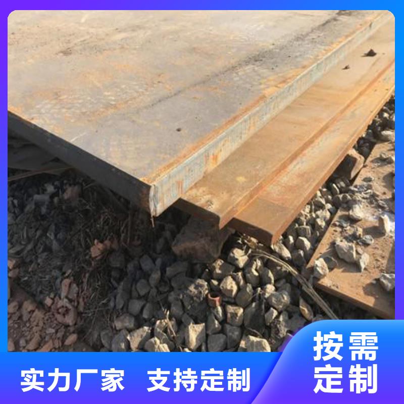 冷拉圆钢-视频-叠彩|七星|南宁|梧州|来宾|北海|钦州冷拉圆钢种类多质量好-聚贤丰汇金属材料(桂林市分公司)