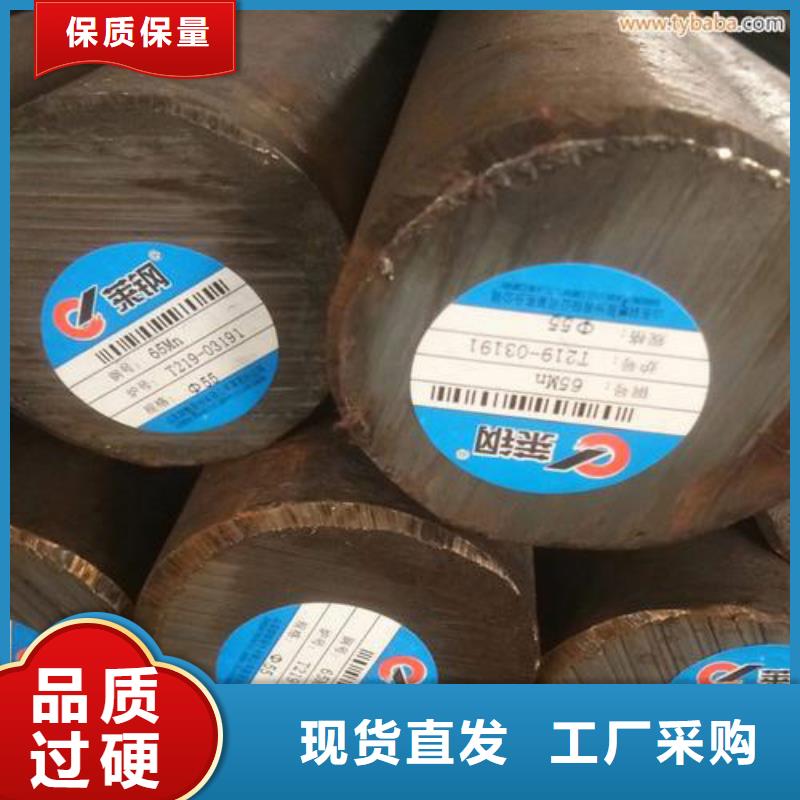 圆钢_【方管】价格合理聚贤丰汇冷拉圆钢