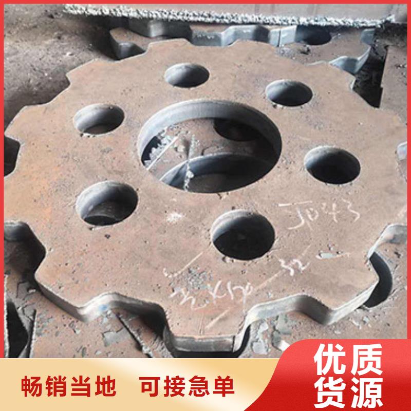 冷拉圆钢视频-冷拉圆钢_山东省滨州市市场覆盖博兴|邹平|临沂|日照|聊城|德州等