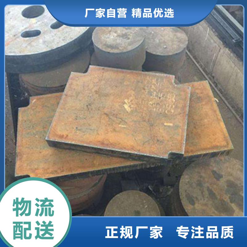 冷拉圆钢视频-冷拉圆钢_山东省滨州市市场覆盖博兴|邹平|临沂|日照|聊城|德州等