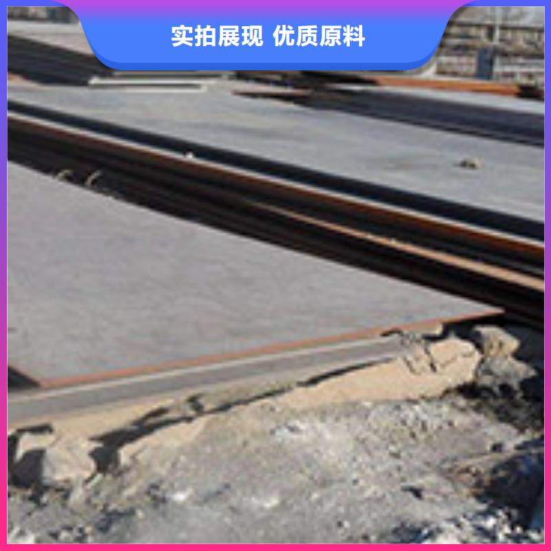 【圆钢】 不锈钢带工期短发货快