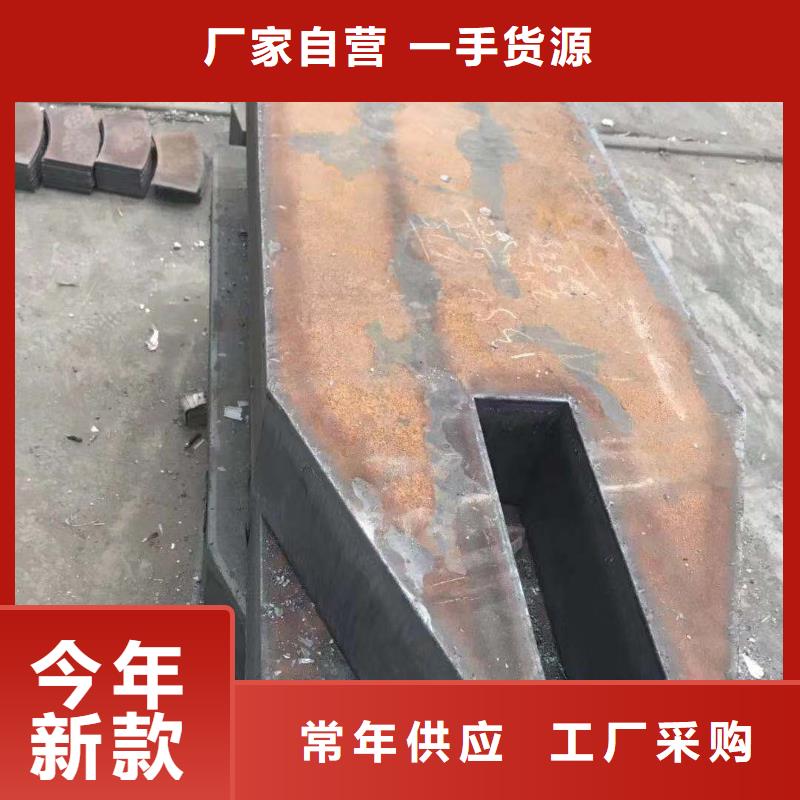 钢板合金钢板质量无忧