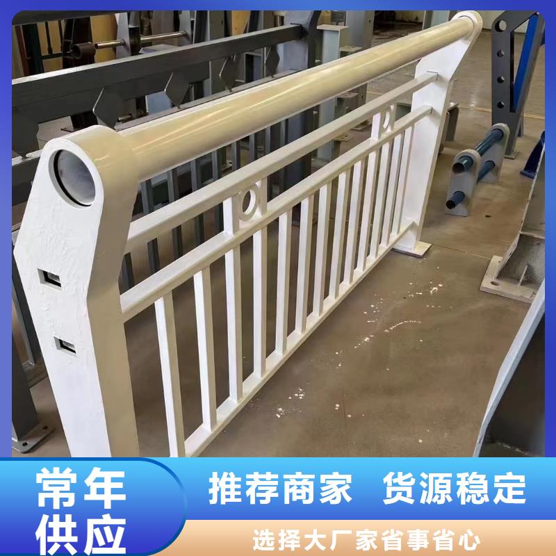 欢迎选购##201不锈钢复合管栏杆厂家