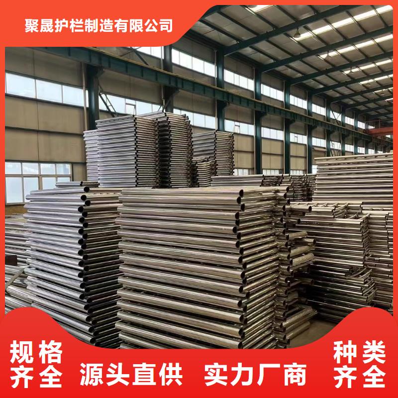 供应批发不锈钢碳素钢复合管护栏-口碑好