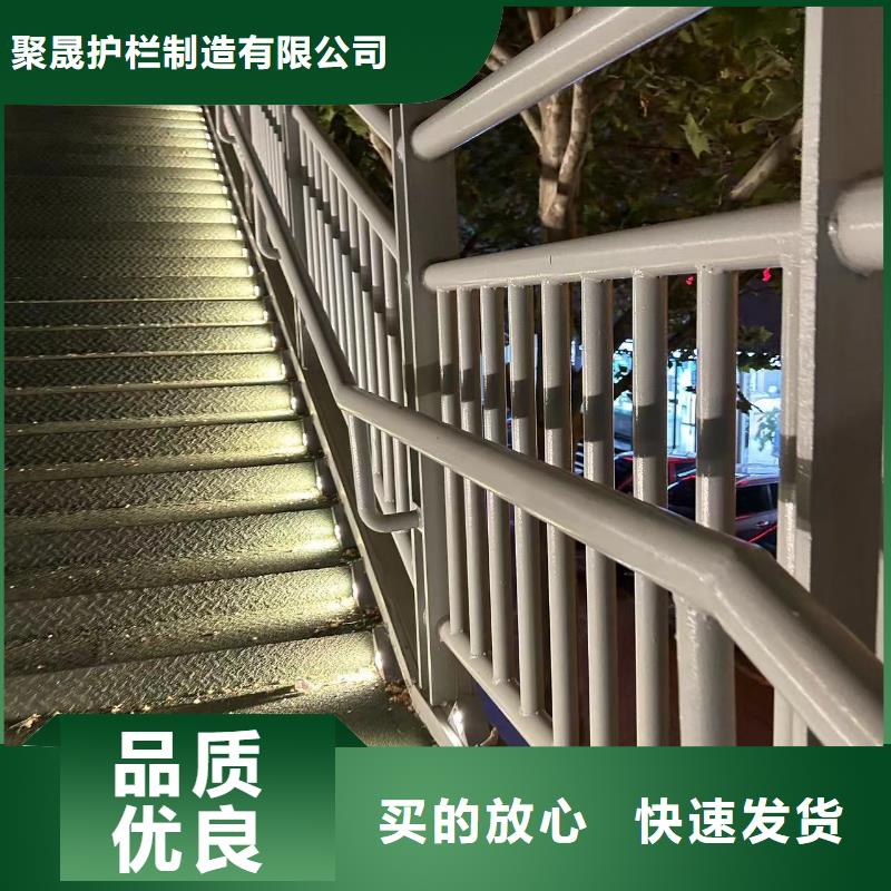 鐵路隔離不銹鋼護欄廠家供應商