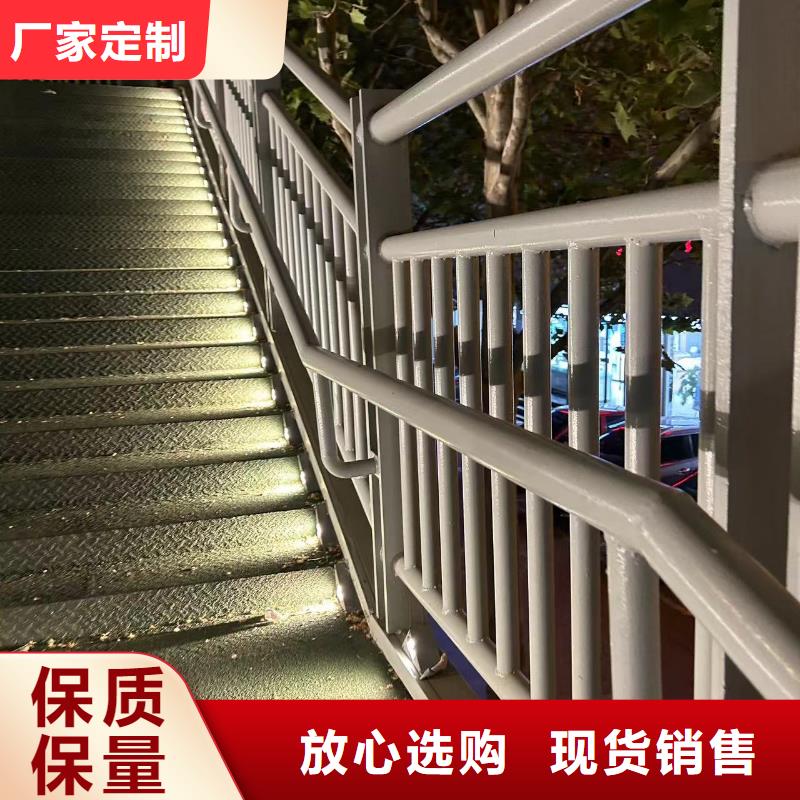 当地不锈钢碳素钢复合管桥梁护栏生产厂商