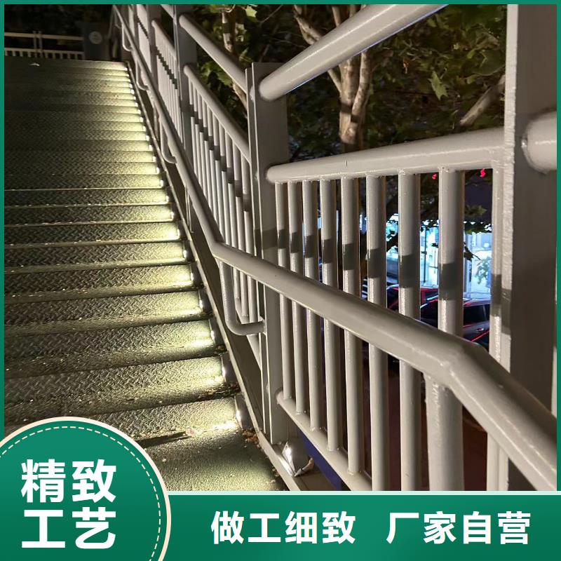 人行道天橋燈光護欄廠家常備各種材質(zhì)