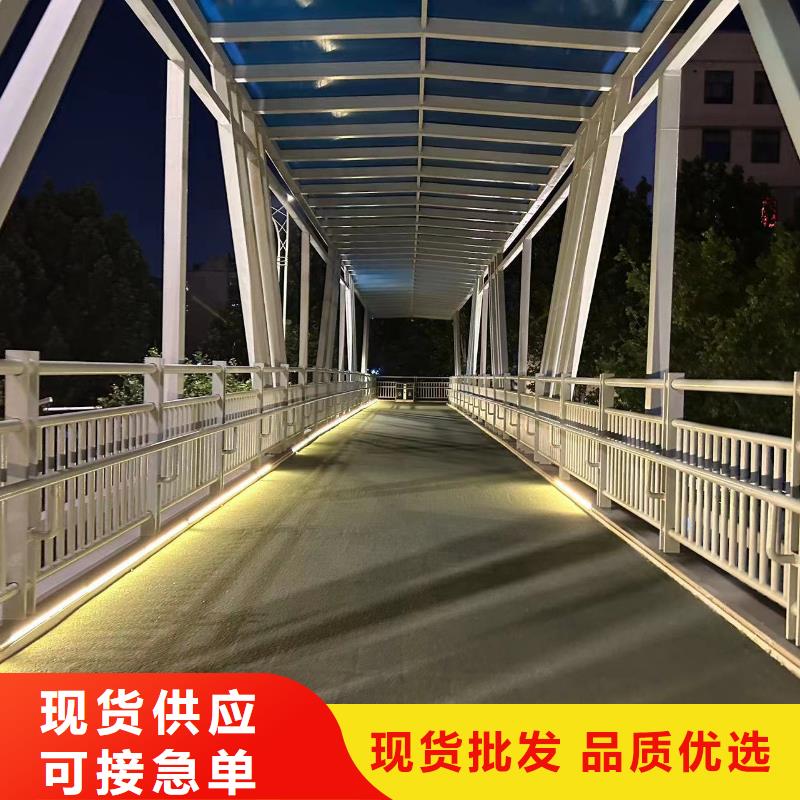 304不锈钢复合管栏杆-发货快