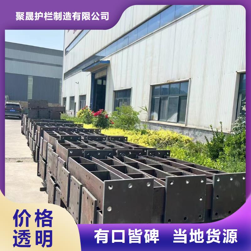 304不銹鋼復合管橋梁護欄廠家直發