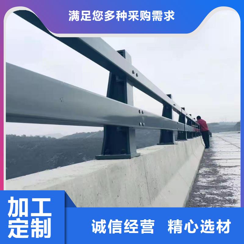 201不锈钢复合管护栏_厂家直销_价格优惠