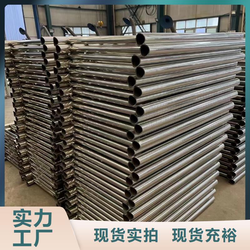 纜索人行道防撞護欄定制-實力廠家