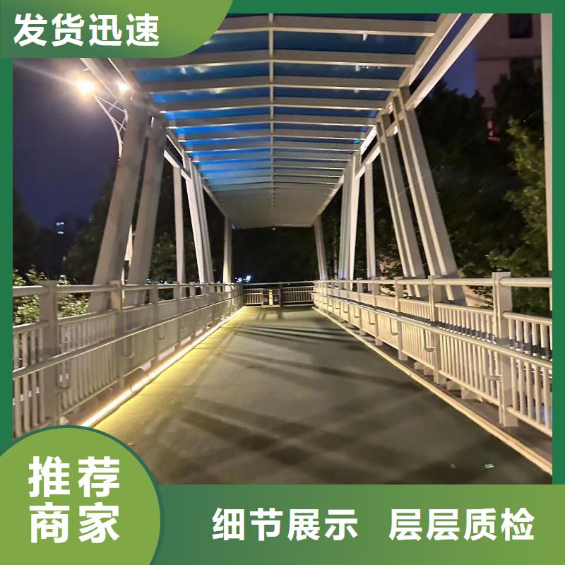 304不锈钢碳素钢复合管库存充足