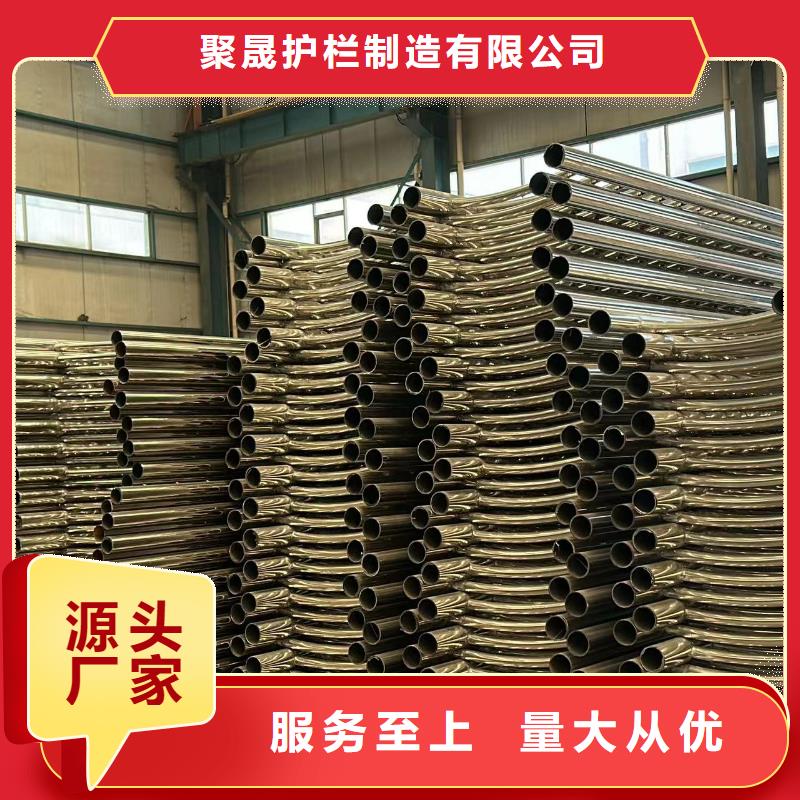 定制不锈钢人行道护栏_精选厂家