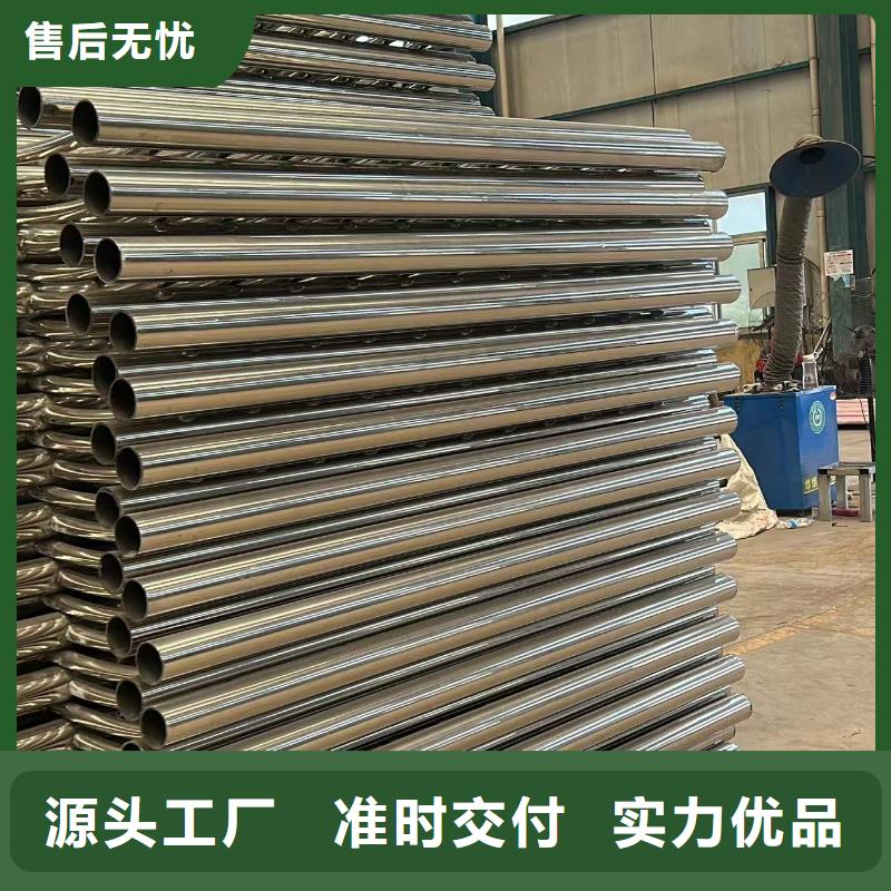铝合金护栏-只做精品