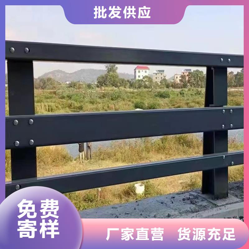 不锈钢复合管护栏厂家_精益求精