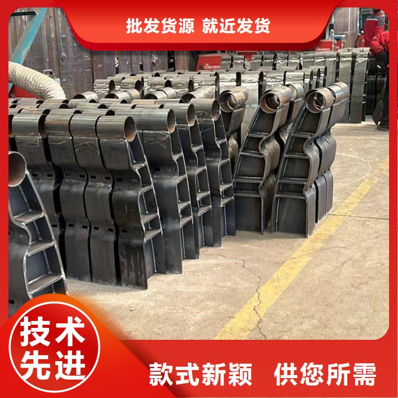 拉索防撞栏杆、拉索防撞栏杆厂家直销-库存充足