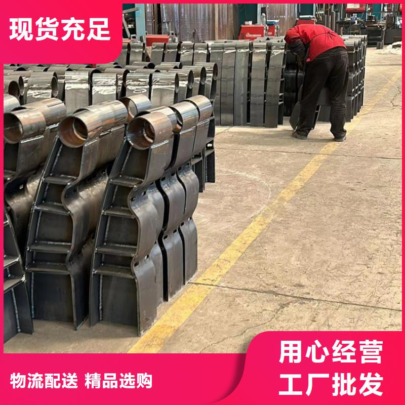 201不锈钢栏杆-品质保障