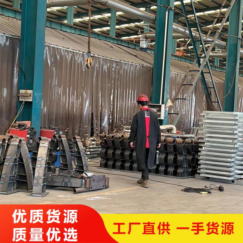 大桥防撞护栏