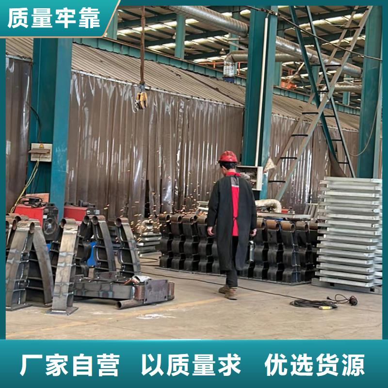屯昌县公路不锈钢灯光护栏公司-价格