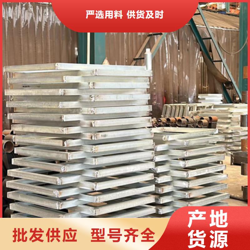 库存充足的不锈钢碳素钢复合管生产厂家
