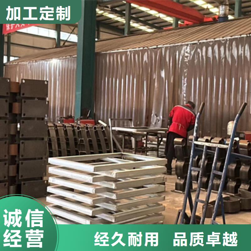不锈钢复合管护栏_【防撞护栏】精品选购覆盖范围含|望谟|兴义|六盘水|铜仁|黔南|遵义