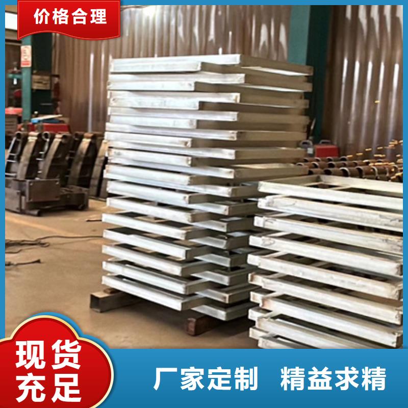 儋州市发货速度快的201不锈钢复合管护栏经销商