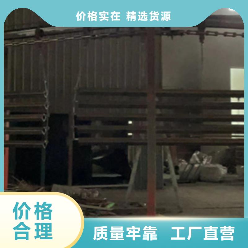【 不锈钢复合管护栏,防撞护栏源厂定制】采购