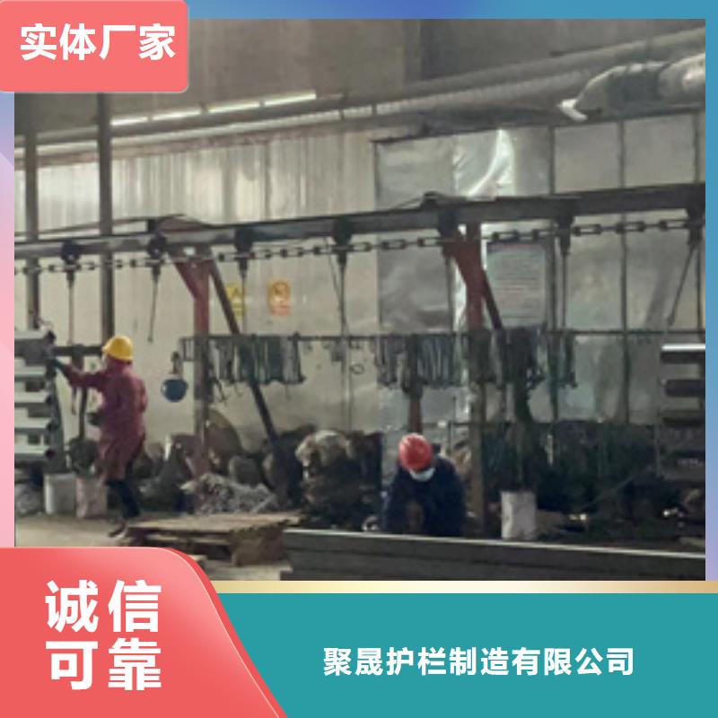 不锈钢碳素钢复合管护栏发货快速