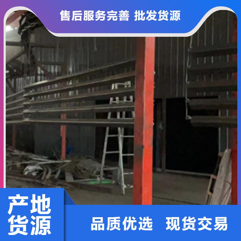 济源市专业销售不锈钢碳素钢复合管护栏-保质