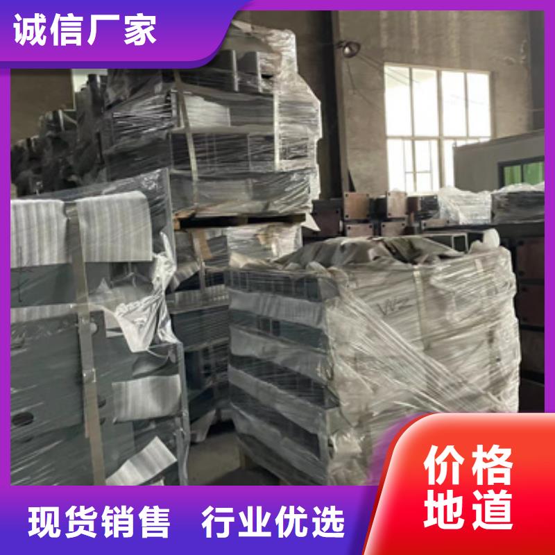 不銹鋼橋梁防撞護(hù)欄價(jià)格
