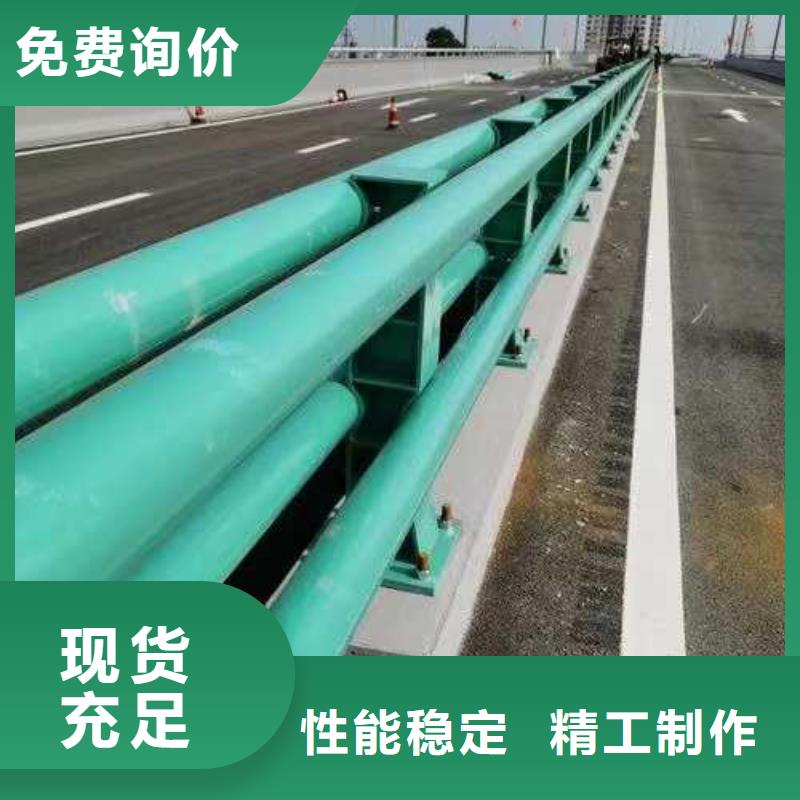 不銹鋼護(hù)欄工程質(zhì)量穩(wěn)定可靠