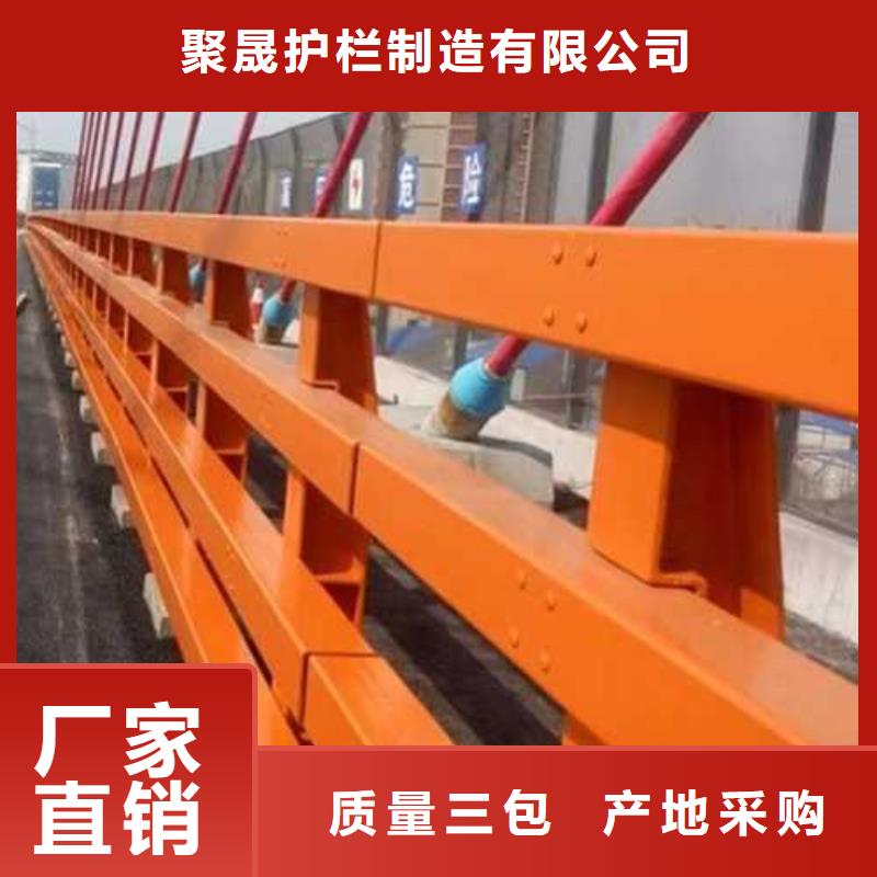 201不锈钢复合管护栏知识