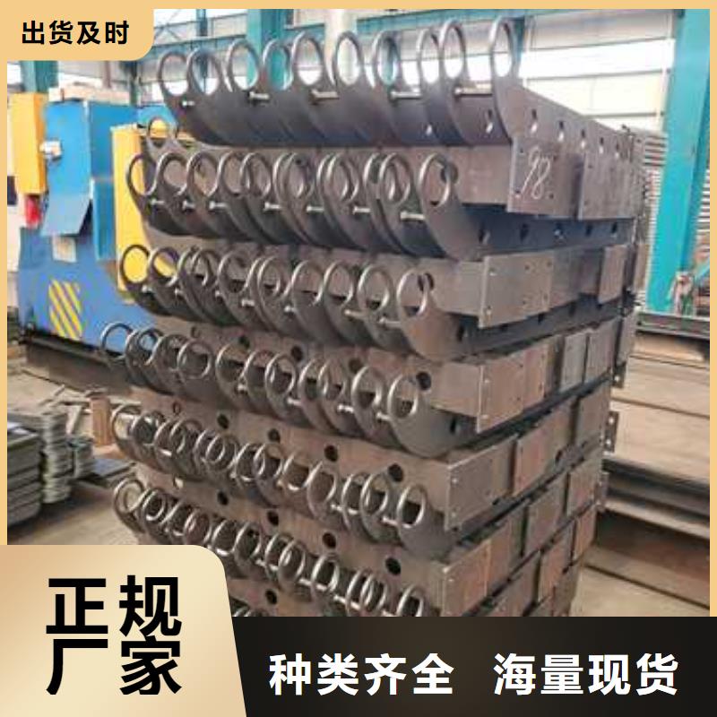 不锈钢碳素钢复合管护栏适用范围广