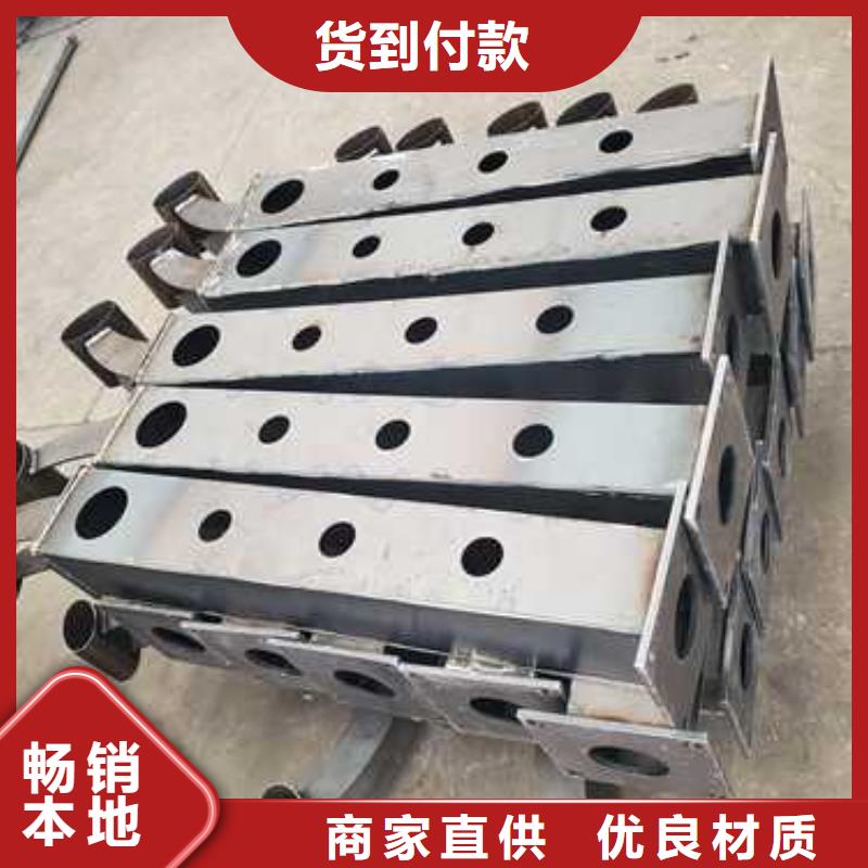 防撞欄桿價更優