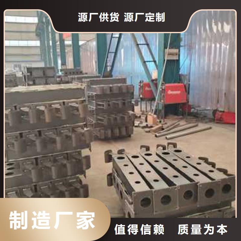 不锈钢碳素钢复合管栏杆选材用心