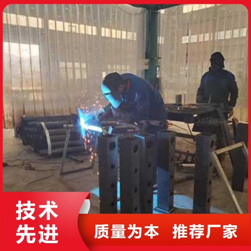 陵水縣不銹鋼復(fù)合管河道護(hù)欄廠
