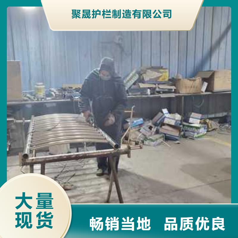 304不锈钢复合管护栏-304不锈钢复合管护栏可定制