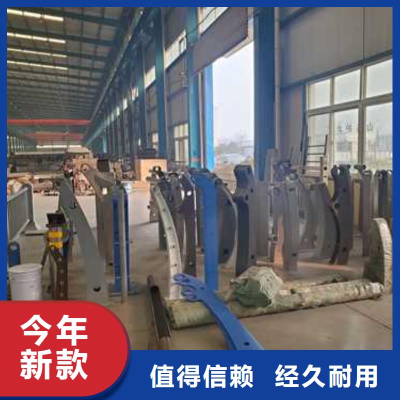 买防撞不锈钢复合管护栏必看-可信赖