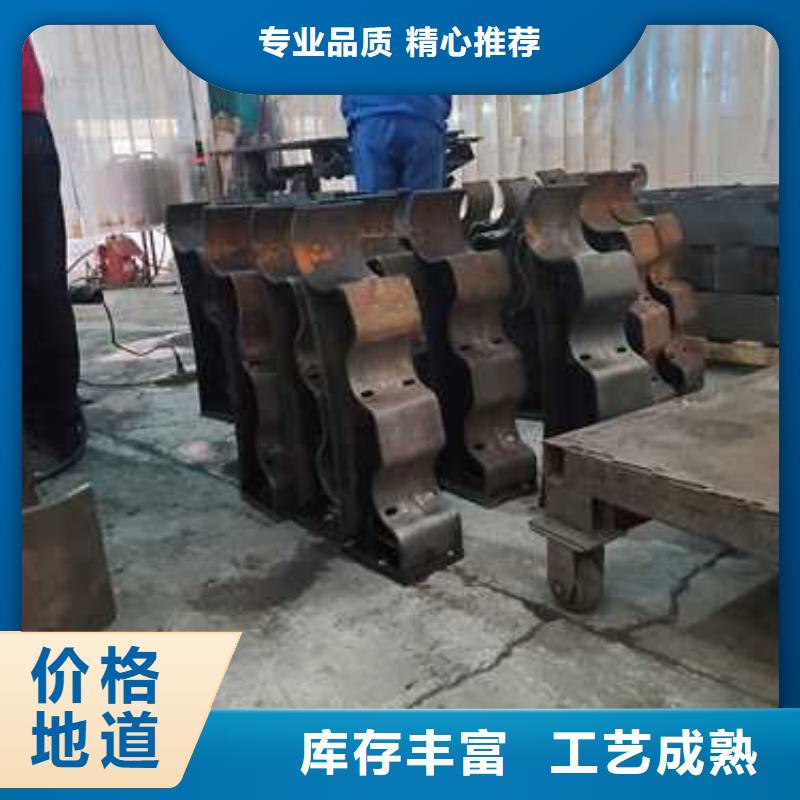 不锈钢复合管防撞护栏_生产厂家_品质保证