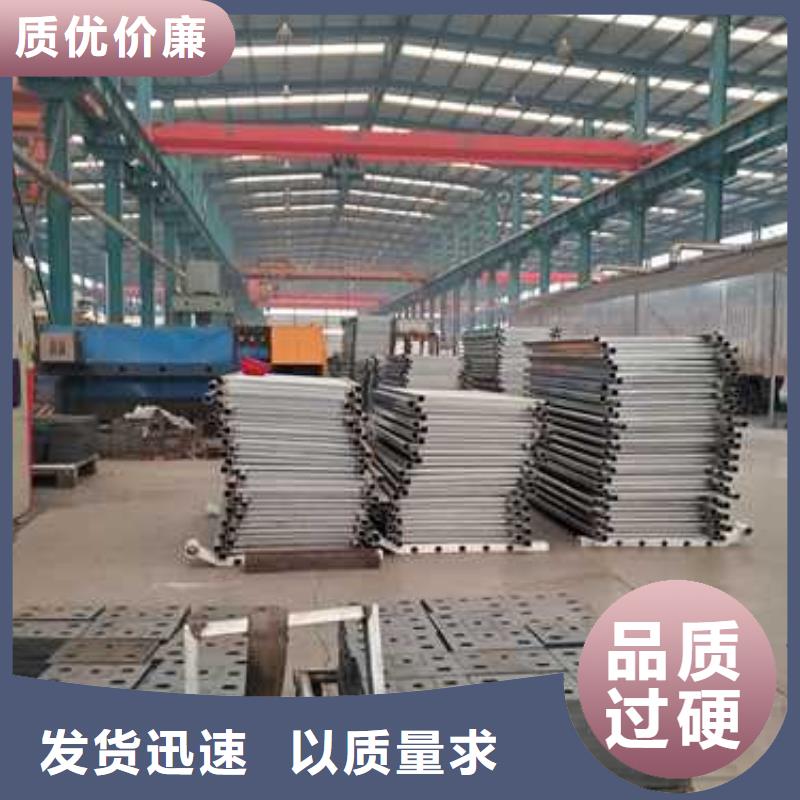 Q235B防撞护栏、Q235B防撞护栏厂家直销-找聚晟护栏制造有限公司