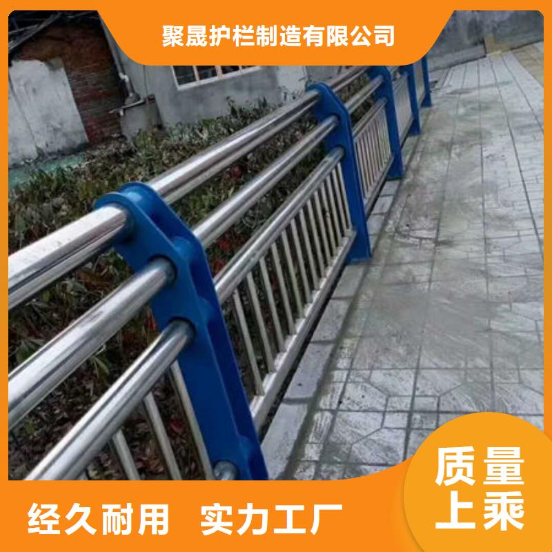 价格合理的隔离灯光栏杆基地