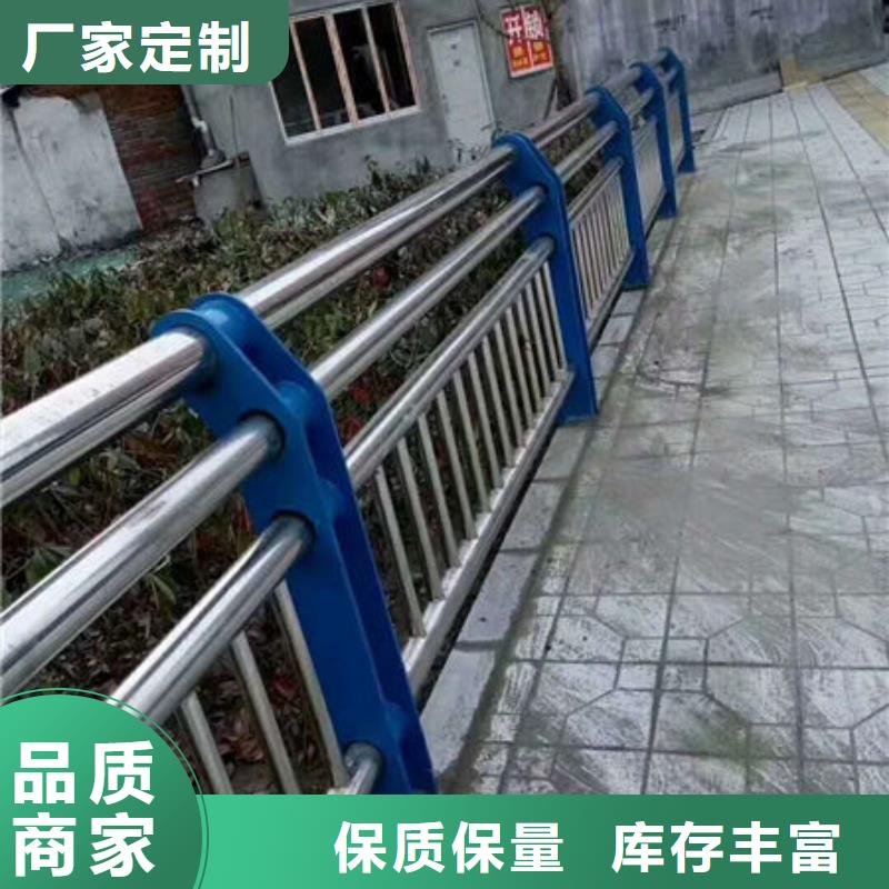 街道护栏安装方便