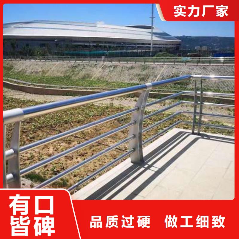路边防撞护栏定做加工厂