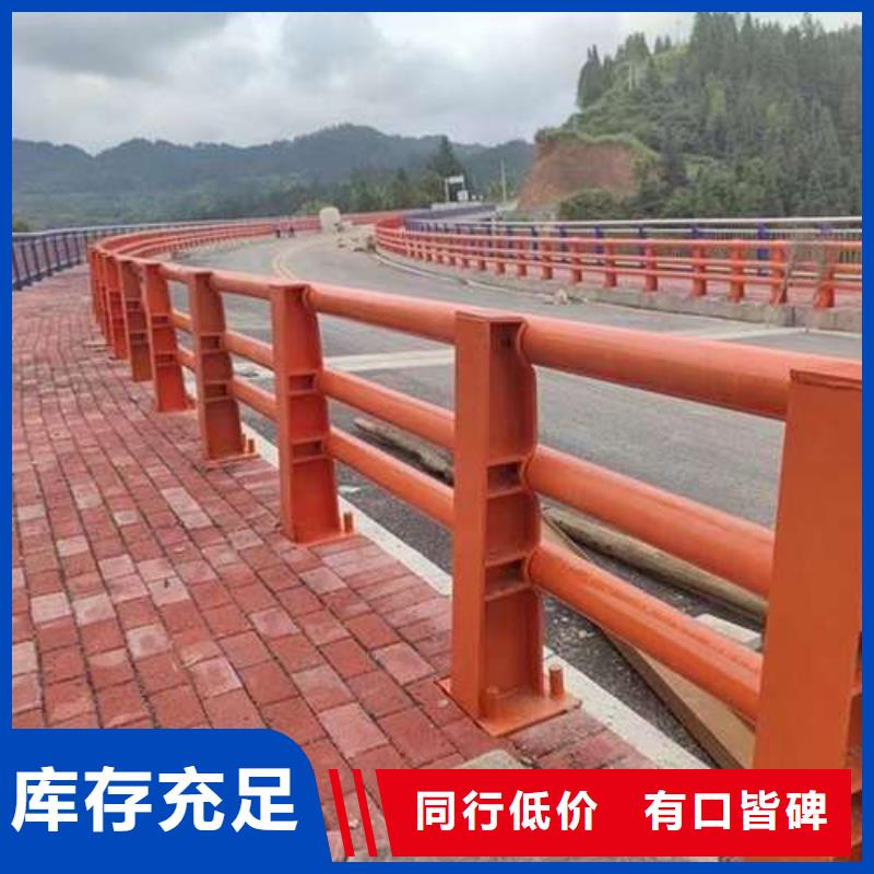 性价比高的公路方管防撞护栏厂家