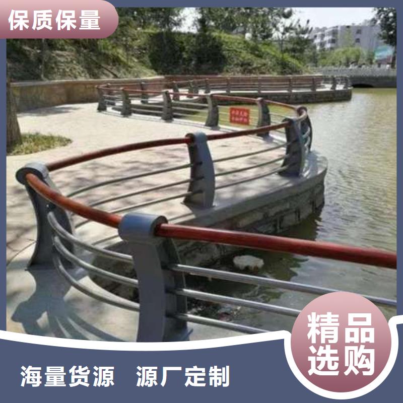 不锈钢复合管护栏,道路护栏以质量求生存