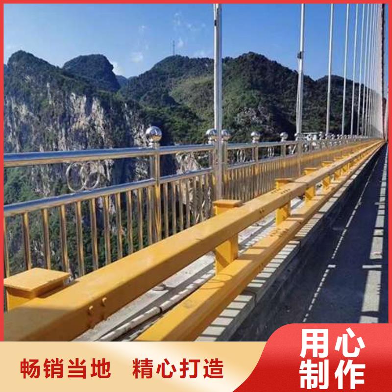 桥梁护栏发货及时