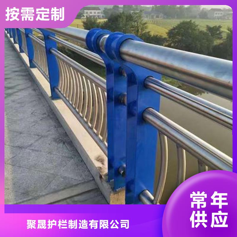 不锈钢复合管桥梁护栏质保时间长